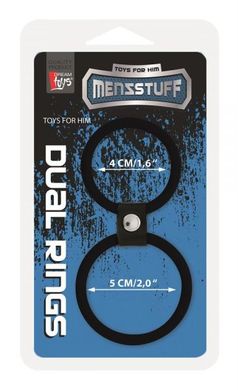 Эрекционное кольцо MENZSTUFF DUAL RINGS, BLACK