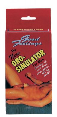 Вакуумная помпа для мужчин Good Feeling ORO — Simulator
