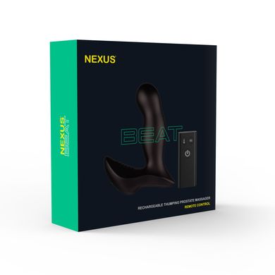 Масажер простати Nexus Beat з пульсуючою перлиною і вібрацією + мастило 250 мл в подарунок