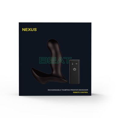 Масажер простати Nexus Beat з пульсуючою перлиною і вібрацією + мастило 250 мл в подарунок