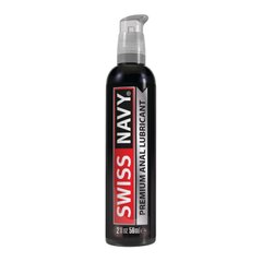 Анальный лубрикант на силиконовой основе SWISS NAVY Premium Anal, 59 мл