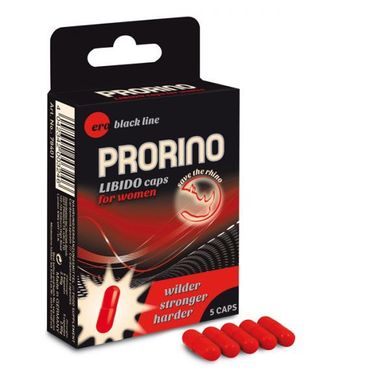 Пищевая добавка для женщин HOT Ero Prorino black line Libido, 5 капсул