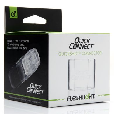 Адаптерlight Quickshot Quick Connect для соединения двух Квикшотов в одну игрушку
