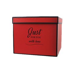 Подарочная коробка Just for you красная, L - 25х22х18 см